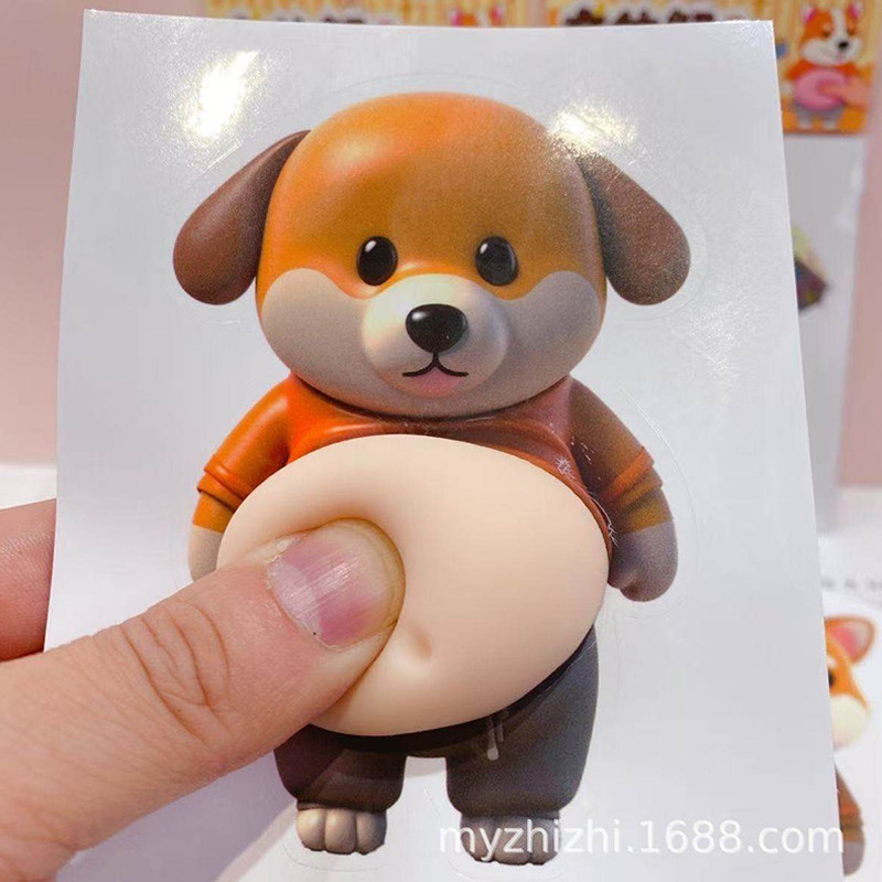 小狗图案3d款立体墙面贴纸捏捏乐可爱创意解压玩具家居柴犬防撞贴,淘宝优惠券,粉丝福利购,淘宝优惠卷