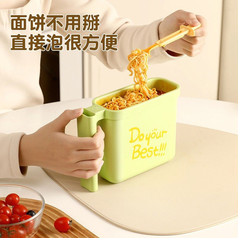 大容量泡方便面神器泡面杯专用碗杯袋装泡面碗宿舍用学生饭碗免洗,淘宝优惠券,粉丝福利购,淘宝优惠卷