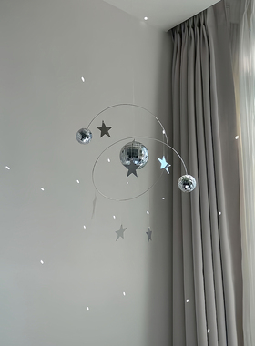 【改造房间的小物件】星星反光挂饰挂件迪斯科星球卧室氛围感装饰