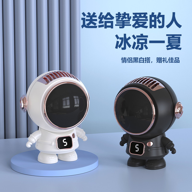 素材图