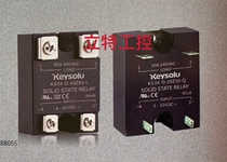 Brand new original imported Keysolu Cuton solid state relay KS34-D-60Z25-QQ 40 50 60 60 70