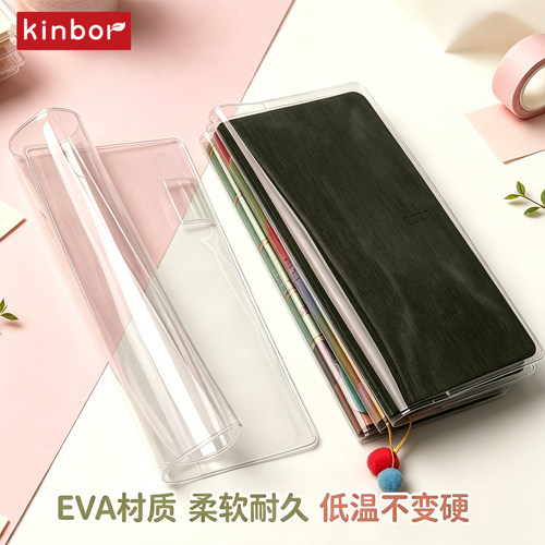 kinbor 2027weekly周计划本护套装52g巴川纸手帐本带保护ddu 自律打卡效率手册计划本时间管理记事本todolist - 图1
