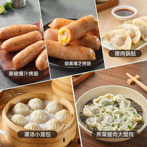 【89选5】九生堂火锅丸子关东煮虾滑牛肉丸面点早餐早点方便速食 - 图3
