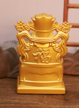 沙金财神爷摆件家居客厅店铺办公室前台招财家用公司工位商铺摆件