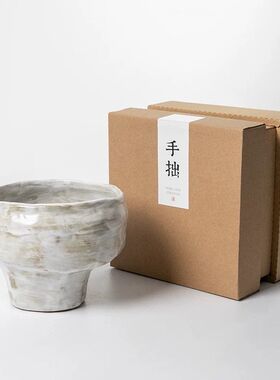 陶瓷手作不规则碗花器 禅意中式日式插花器皿 剑山插花器高足盘