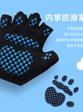 运动单杠防起茧儿童手套薄款防滑