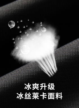 冰丝防晒手套漏二指外卖路亚钓鱼