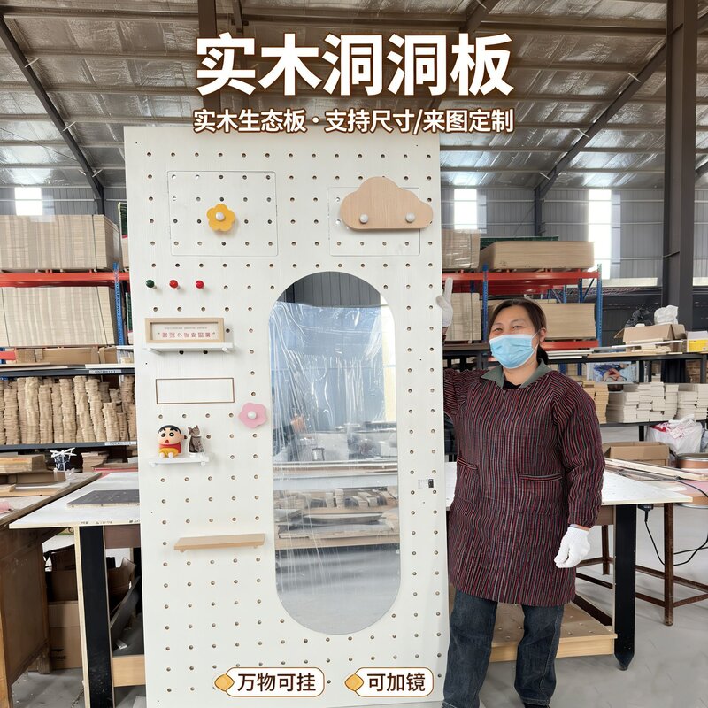 Entrance door key storage rack solid wood hole board storage rack shape wall can enter the full size of the entrance