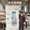 Entrance door key storage rack solid wood hole board storage rack shape wall can enter the full size of the entrance