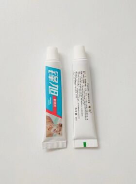 剃毛润滑膏酒店宾馆一次性剃须膏软化皮肤润滑胡须乳膏6克10克剃