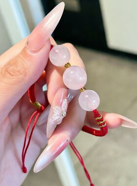 粉色水晶手链手工中式新款粉水晶天然水晶礼物手串招财女款学生水