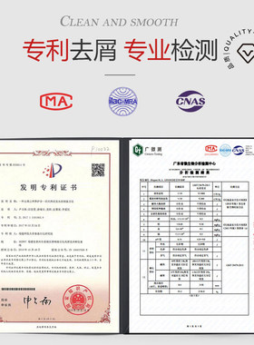 清丝雅神经酰胺去屑止痒洗发乳控油洗发水去屑清爽控油丰盈蓬松
