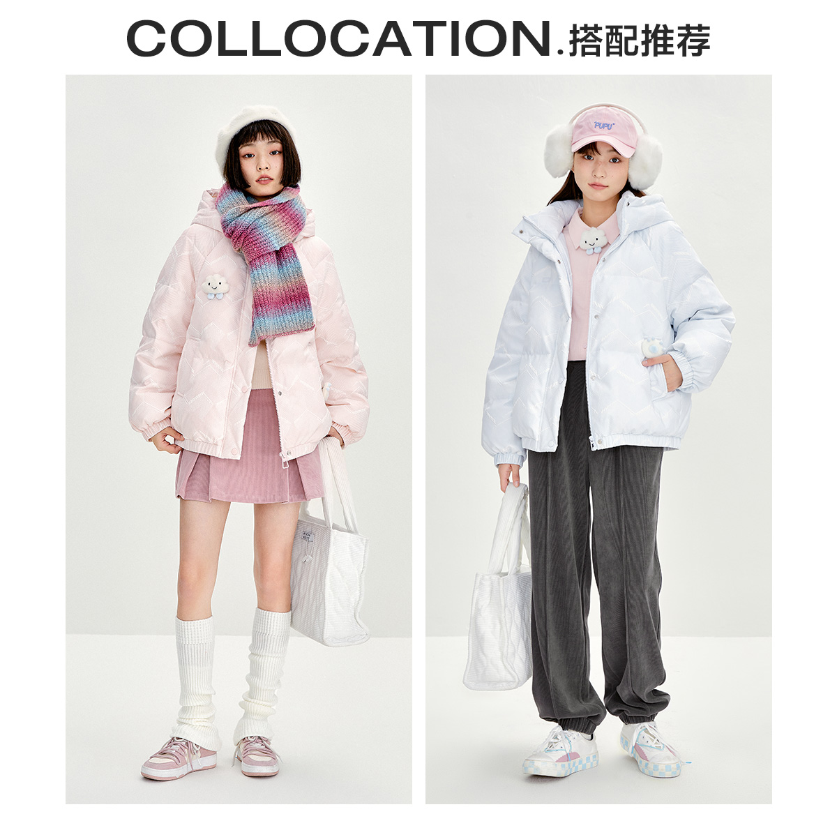 乐町甜美云朵羽绒服冬季新款连帽短款羽绒女宽松设计感小个子