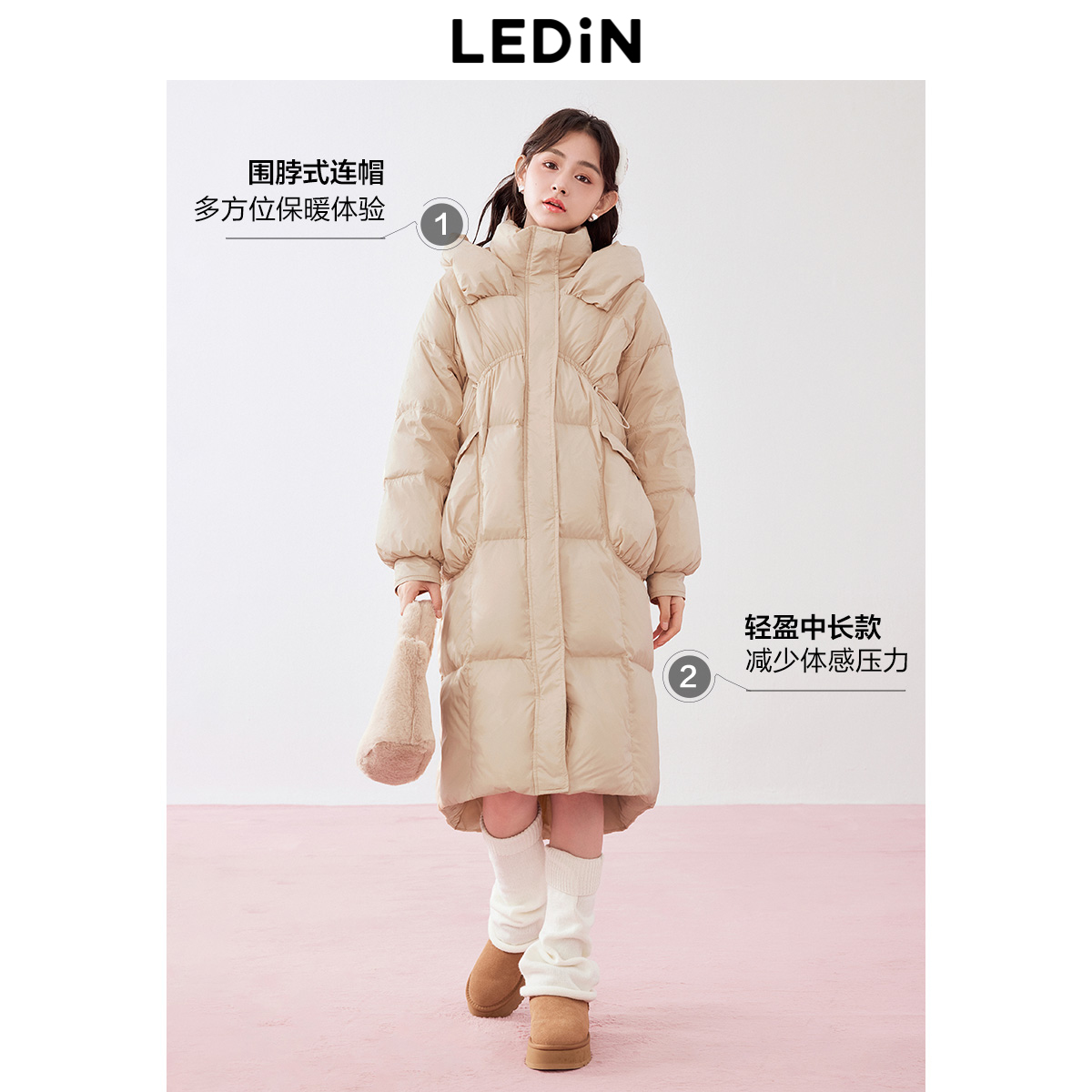 乐町长款连帽面包羽绒服冬季新款女装韩系软萌肌理加厚外套
