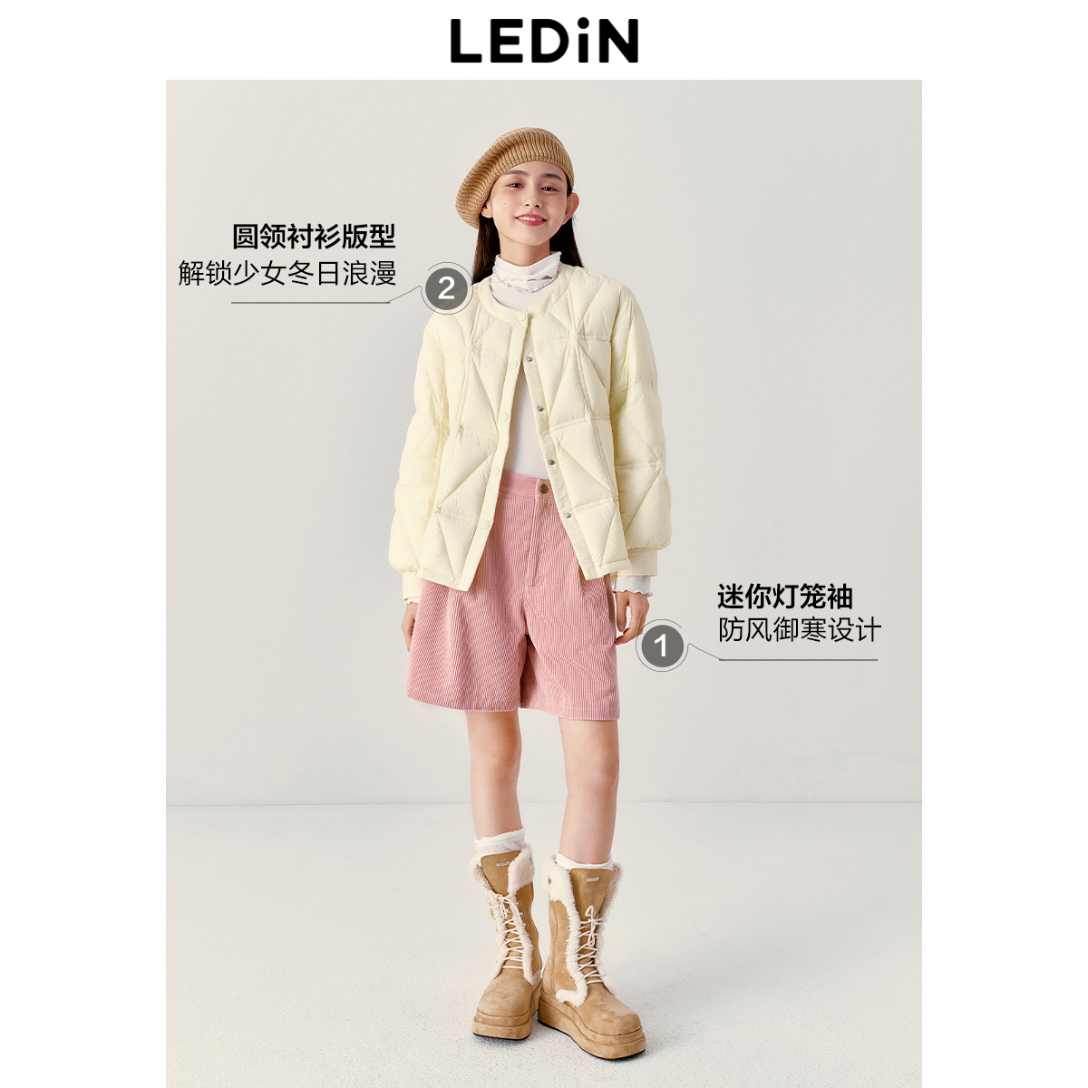 乐町轻羽绒外套秋冬新款女休闲少女衬衫式羽绒服圆领厚外套