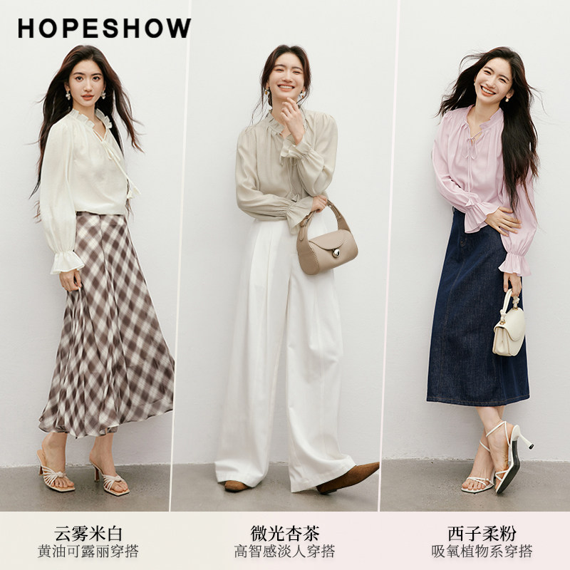 红袖2025秋季新款女装木耳边花卉系带松紧喇叭袖正肩短款上衣