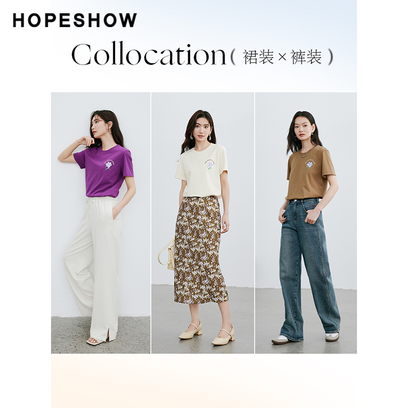 红袖主题印绣花圆领套头T恤hopeshow2024夏季新款H型宽松短袖女 - 图0