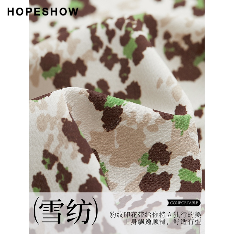 红袖outlets豹纹连衣裙hopeshow2023秋季新款女装开叉方领雪纺裙-图3