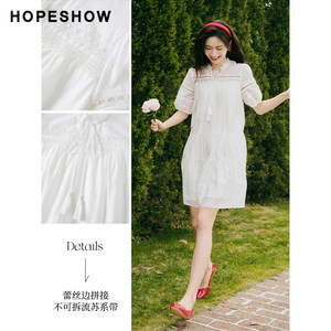 红袖outlets泡泡袖蕾丝裙hopeshow2023夏季新款女木耳边V领连衣裙