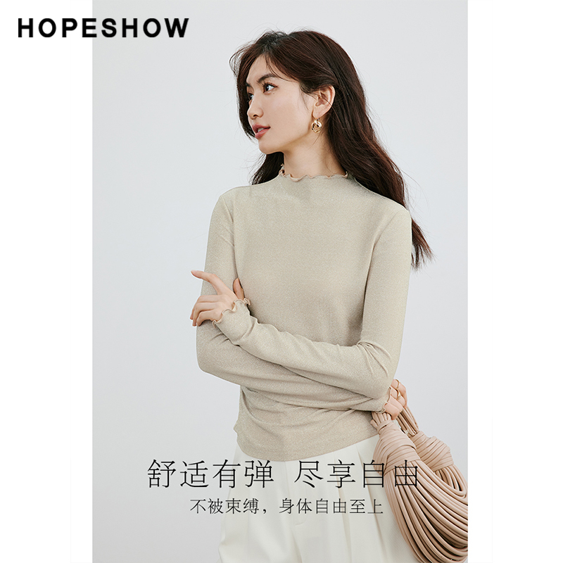 红袖亮丝波浪边半高领长袖hopeshow2024春季新款薄款套头打底上衣