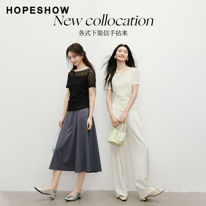 红袖outlets2025夏季新款女装肌理感压褶收腰一字领套头短袖T恤