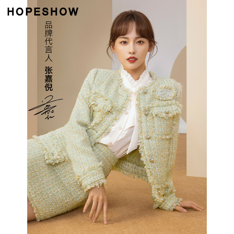 红袖outlets气质淑女飘带白衬衫 红袖outlets店衬衫