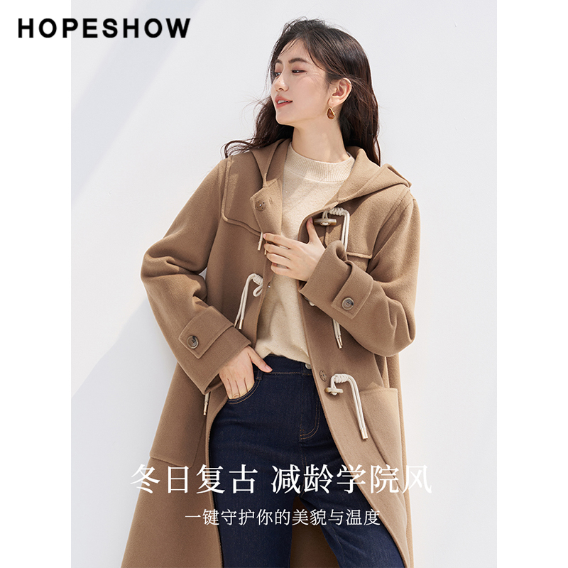 红袖outlets落肩单排扣连帽长款大衣hopeshow2023冬款双面呢外套