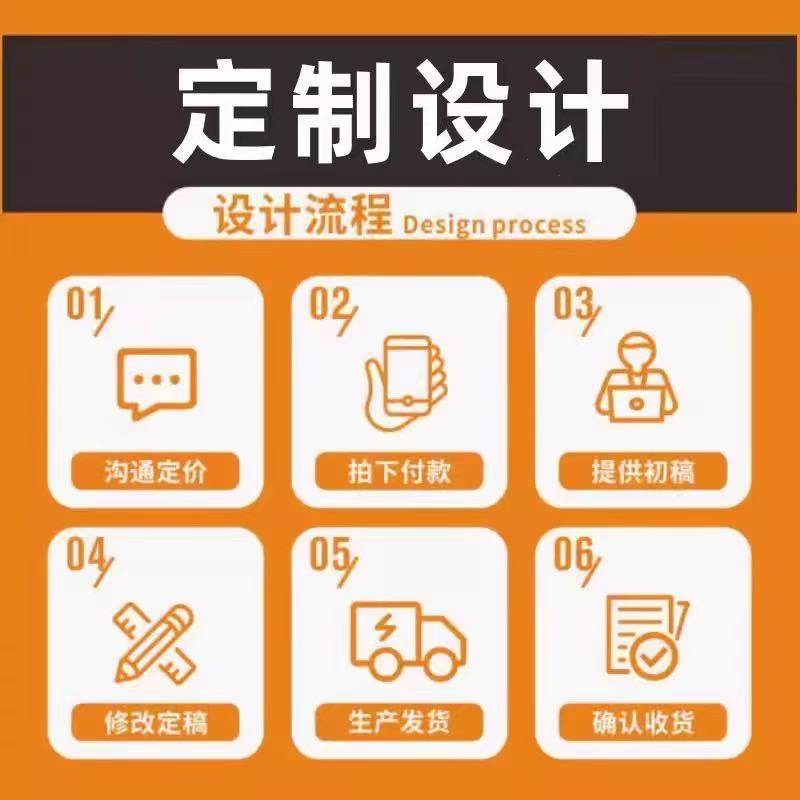 2026马年好运上上签抽签筒节日活动商场门店互动游戏抽奖道具kt板,淘宝优惠券,粉丝福利购,淘宝优惠卷