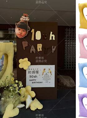 爱心迎宾网红装饰镜店铺布置
