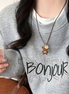 可爱咖色毛绒小熊吊坠项链女秋冬长款卫衣配饰2024新款百搭毛衣链