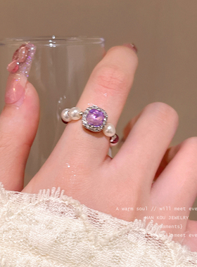 方形紫色水晶锆石手链