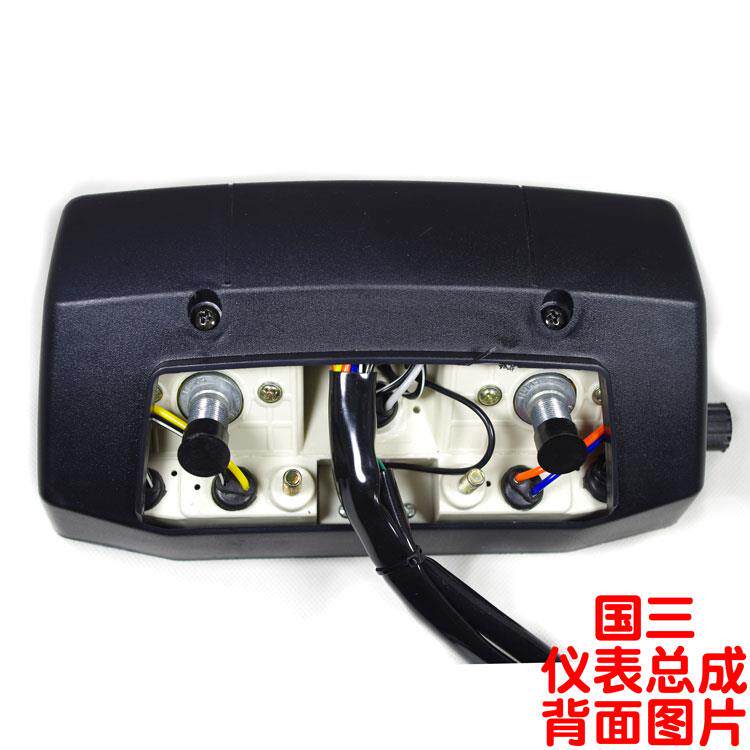 摩托车国二125-2 150-2仪表总成 雅鞍车品其他摩托车用品