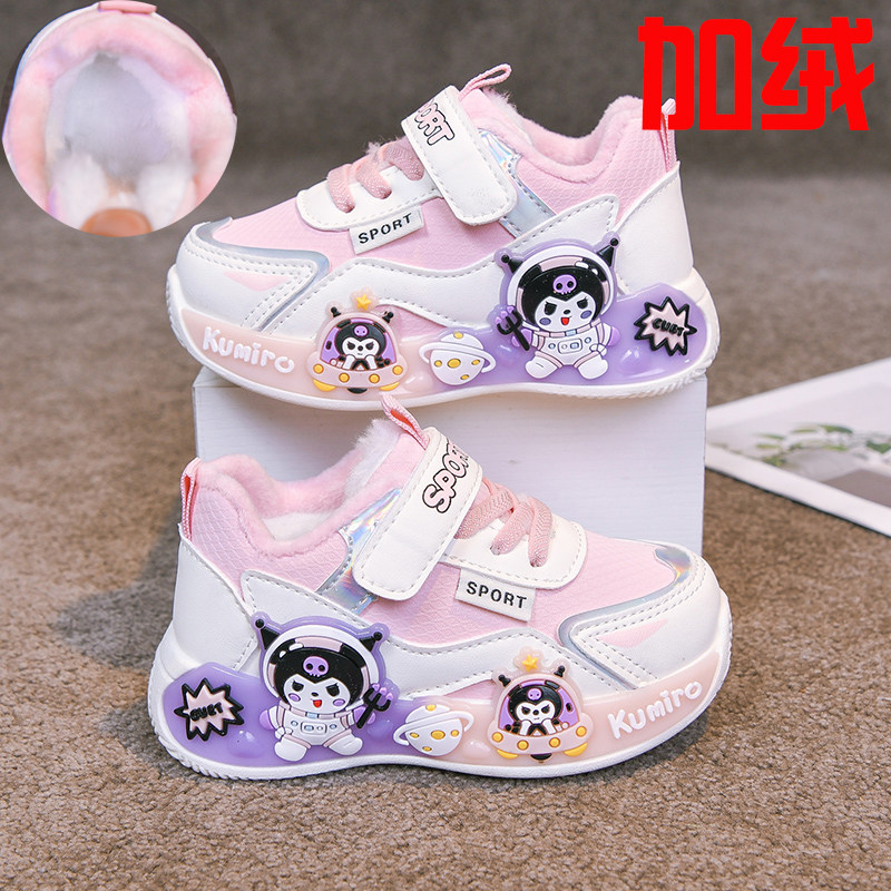 女童运动鞋2025秋冬新款加绒中小童宝宝鞋子软底防滑儿童休闲鞋潮,淘宝优惠券,粉丝福利购,淘宝优惠卷