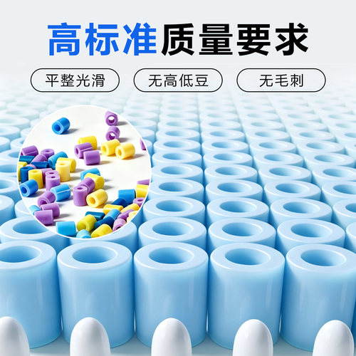 优肯拼豆MARD同色2.6mm小豆F系列高质量融合豆diy手工材料补充包 - 图0
