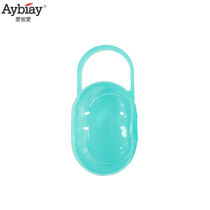 Love Piet appeasement pacifier containing box anti-drop chain suit containing box