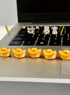 发财元宝桌面摆件工位装饰打工人解压好物稀奇古怪创意高颜值新款