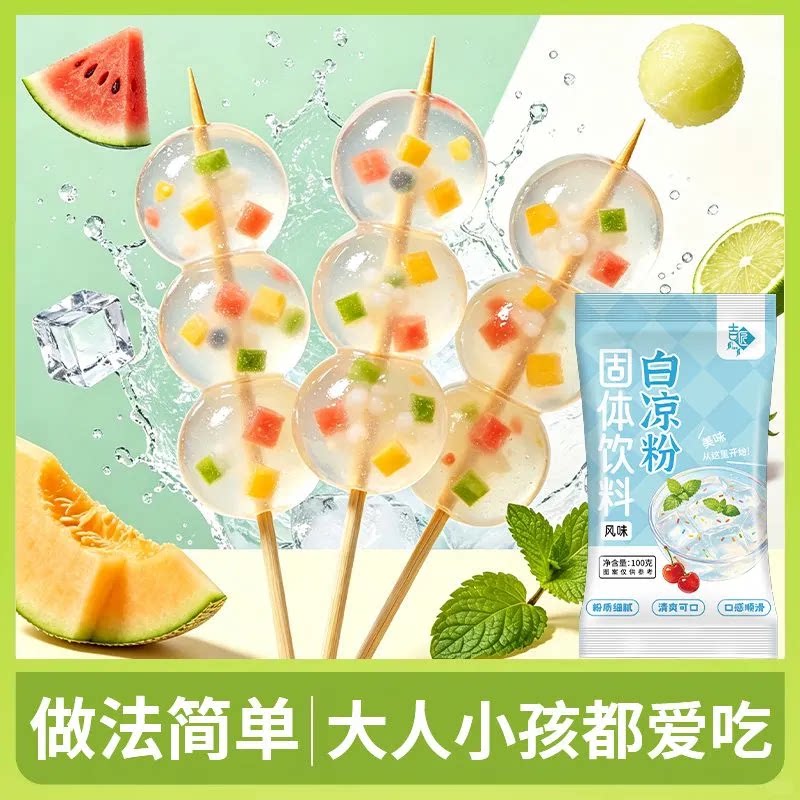 图4