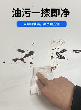 圆形定制餐桌面保护膜大理石岩板实木圆桌防烫耐高温防油家具贴膜