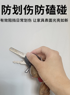 冰箱贴纸防水防油透明保护膜加厚