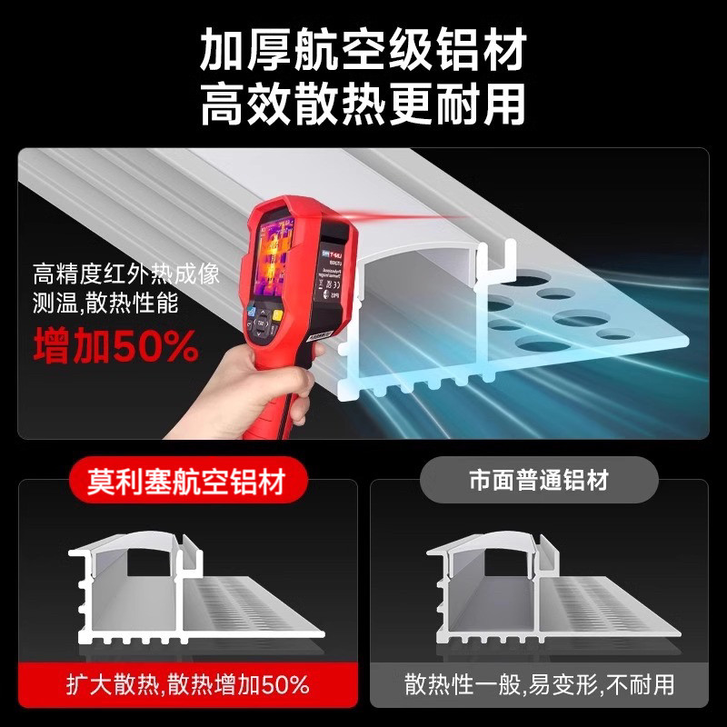 双眼皮向上发光线型灯客厅卧室吊顶灯槽单边线形灯线条灯带铝型材,淘宝优惠券,粉丝福利购,淘宝优惠卷