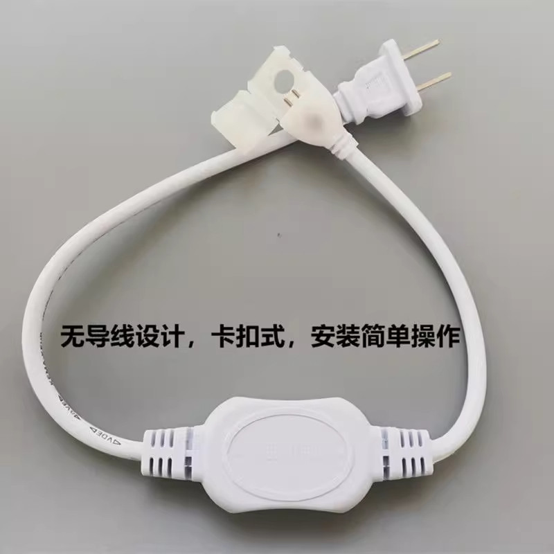 莫利塞灯带电源插头220V 5050贴片3528贴片灯带电源插头led控制器,淘宝优惠券,粉丝福利购,淘宝优惠卷