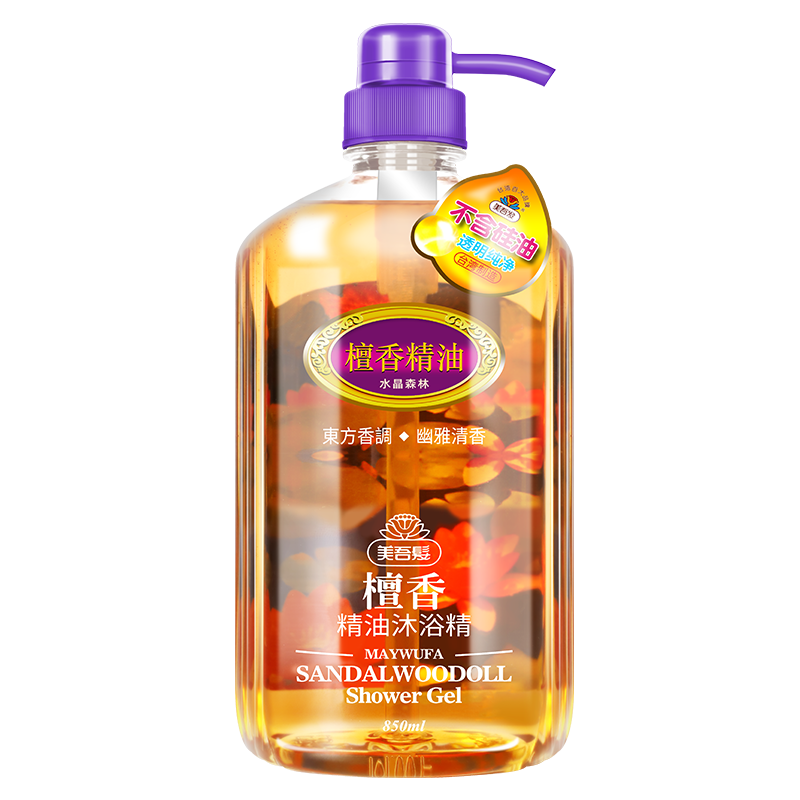 美吾发檀香精油女士正品保湿沐浴露 美吾发海外沐浴露
