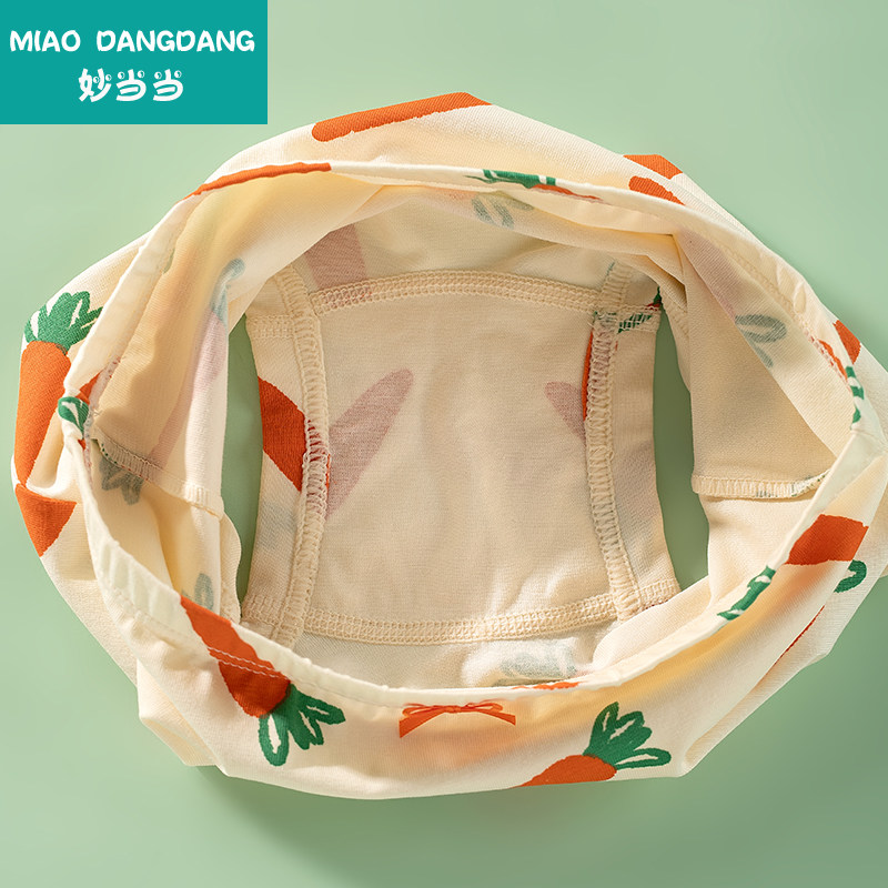 妙当当女童内裤纯棉平角莱卡小女孩宝宝四角儿童夏季薄款短裤幼儿,淘宝优惠券,粉丝福利购,淘宝优惠卷