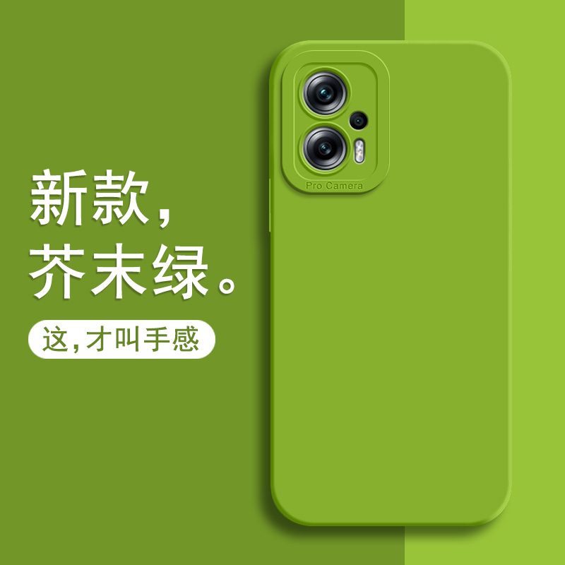 适用红米note11TPro手机壳小米noto11t保护pro十硅胶套5G全包防摔redmi简约软壳redminote新款男女高级感tpor