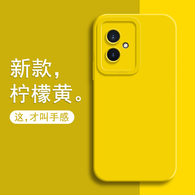 荣耀100手机壳HONOR100Pro保护Por套1OO华为新款一百Pr0专用外壳液态硅胶全包防摔X100P100V100简约软壳男女 - 图0