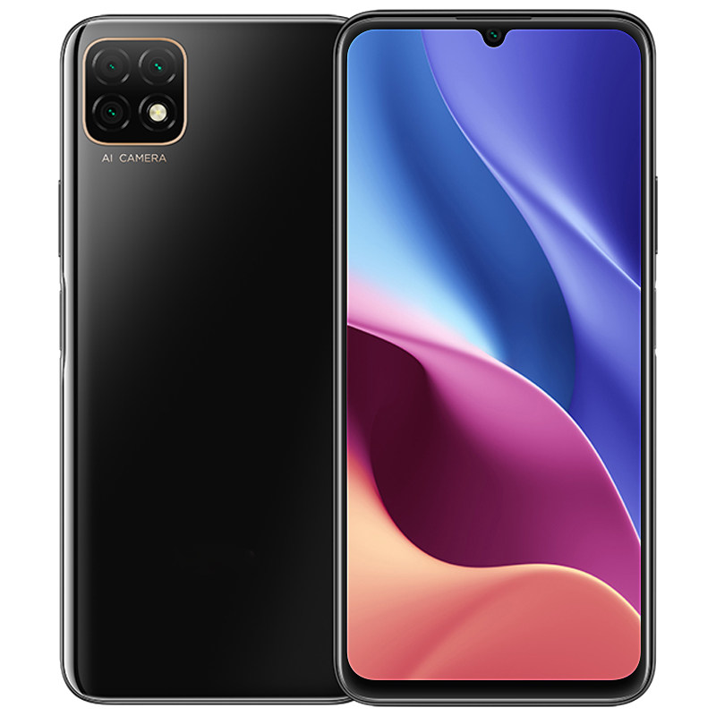 huawei /华为畅享20 5g官方正品 连盛数码手机