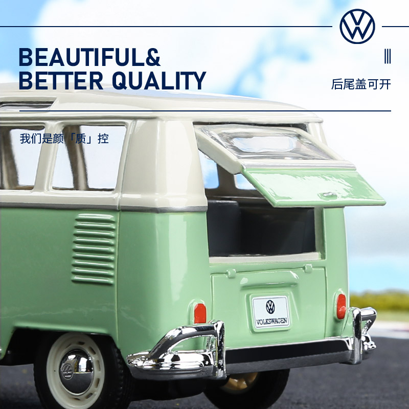 美驰图合金车仿真玩具小汽车大众巴士T1车模收藏模型摆件生日礼物 - 图2