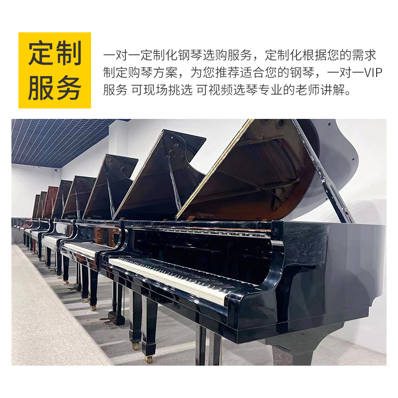 日本原装进口KAWAI卡哇伊BL12/BL31/BL51/BL71二手家用立式钢琴-图2