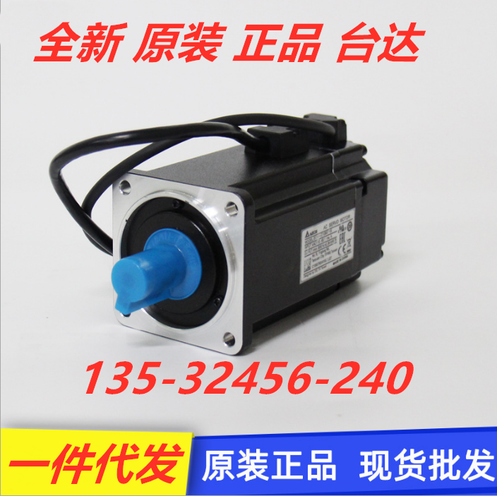 全新原装正品台达ECMA-G21309RS ECMA-G21309SS现货900W电机包邮-图0