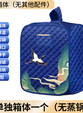 汗蒸箱家用全身汗蒸桑拿浴箱湿蒸